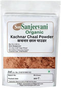 Kachnar Chhal Powder 200g with Multani Mitti Powder E486807