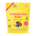PB Banana Chip Soft & Chewy Dog Treats I528944