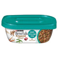 Savory Rice & Lamb Stew Wet Dog Food R741